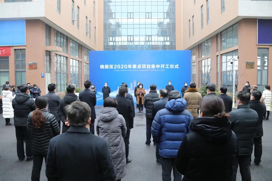 微信图片_20200623091016.jpg