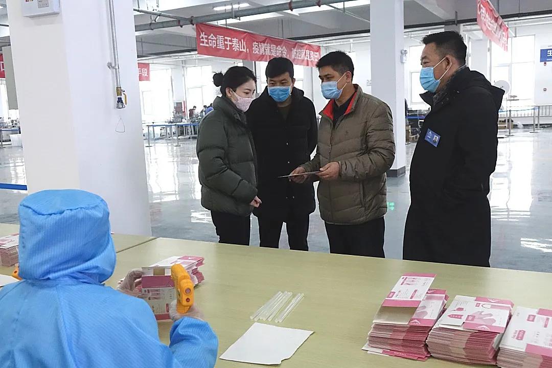 微信图片_20200624093013.jpg