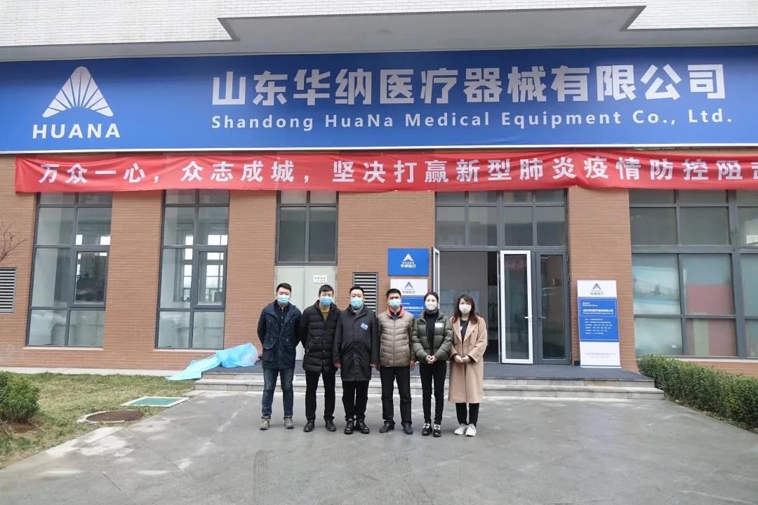 微信图片_20200624093018.jpg