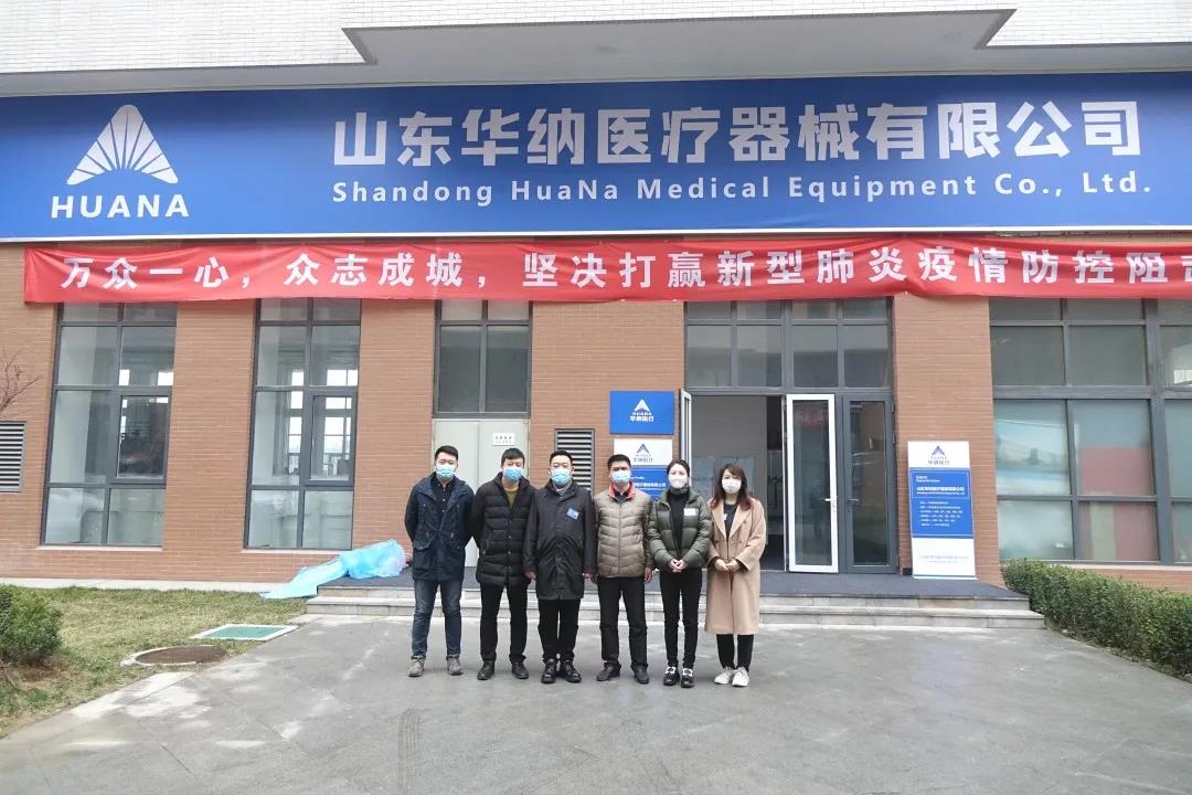 微信图片_20200624092931.jpg