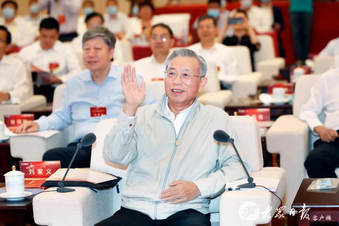 微信图片_20200702185731.jpg