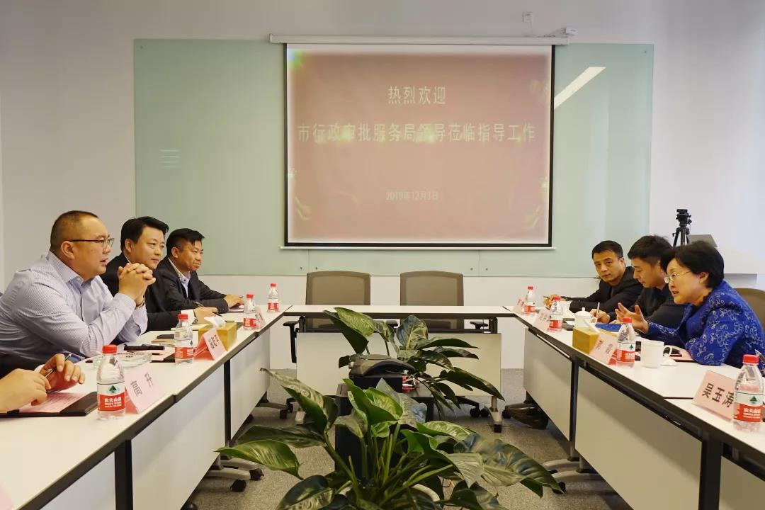 微信图片_20200807110114.jpg