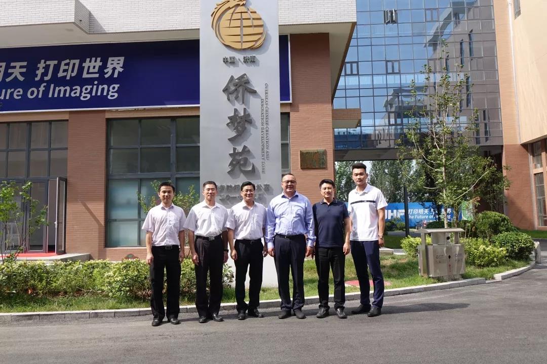 微信图片_20200812174412.jpg