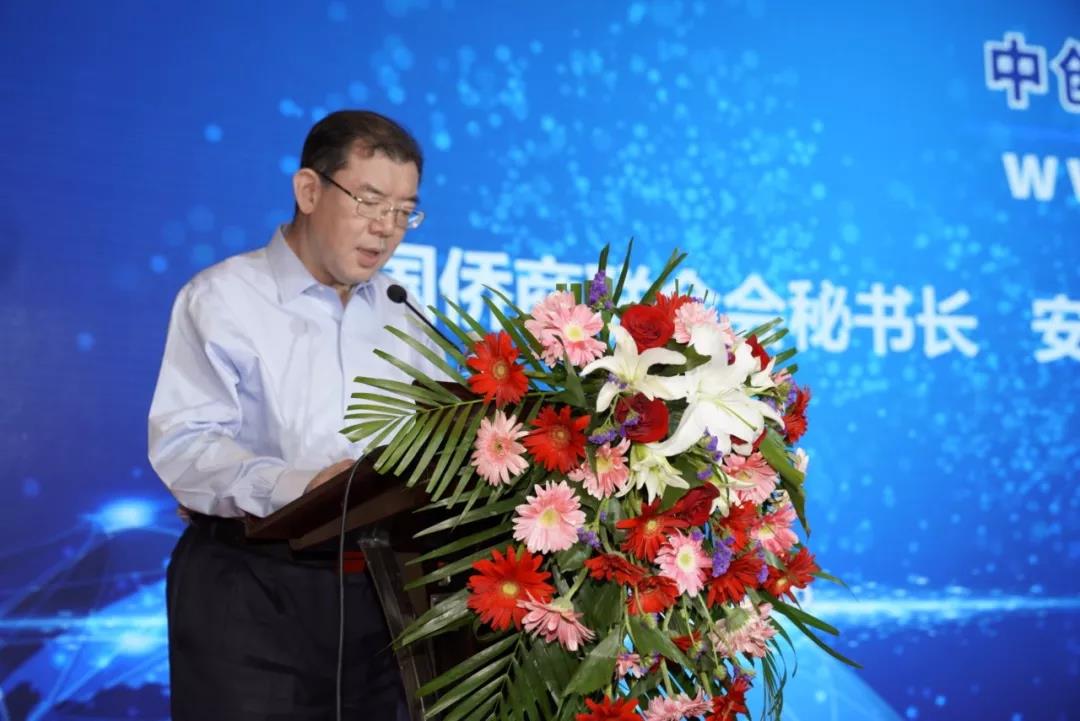 微信图片_20200820163231.jpg