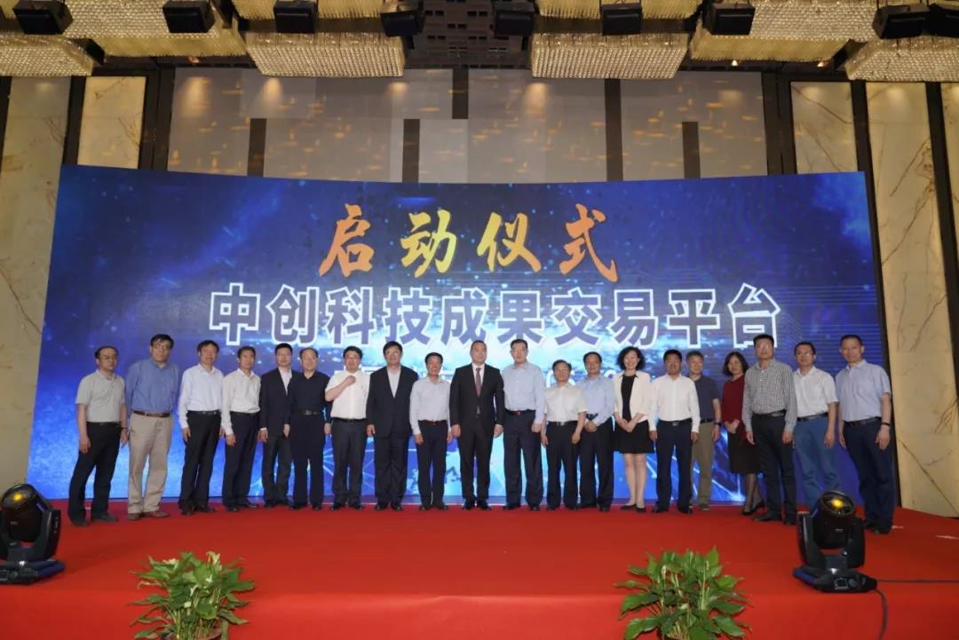 微信图片_20200820163248.jpg