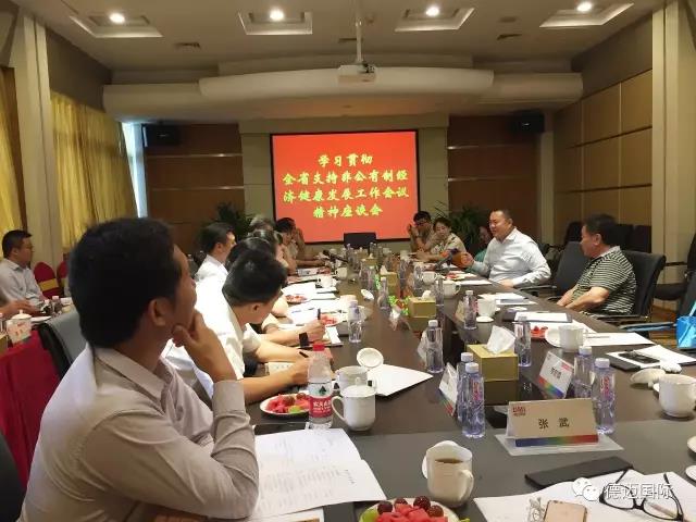 微信图片_20200821173007.jpg