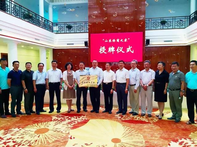 微信图片_20200821173029.jpg
