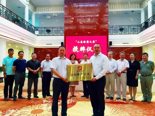 微信图片_20200821173024.jpg