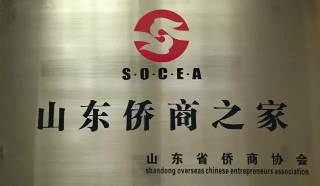 微信图片_20200821173031.jpg