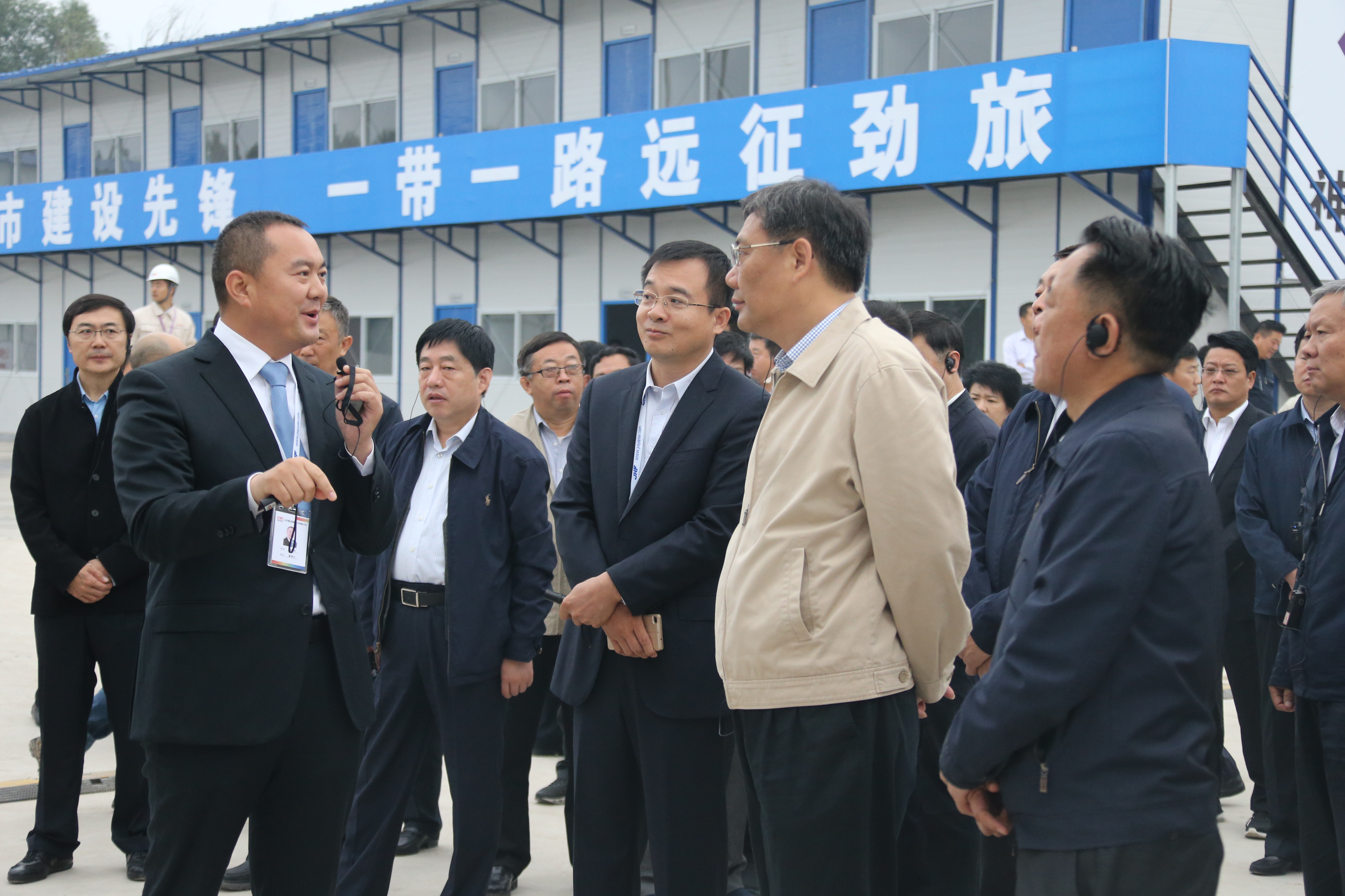 微信图片_20200824114416.jpg